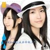 Gomen ne, summer