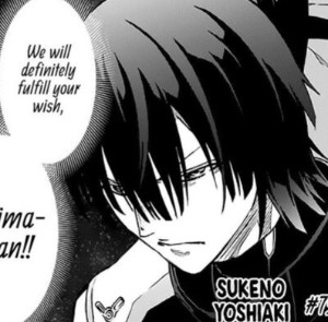 Arata Inanaki