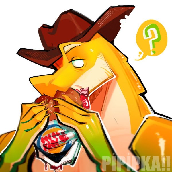 Gummigoo