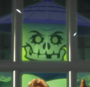 Ghoultar