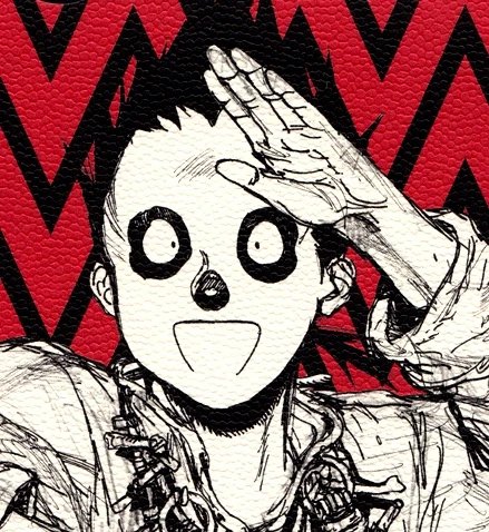 Asu Kawajiri