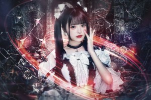 Konoka Riri