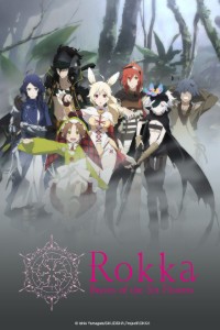 Rokka - Braves of the Six Flowers