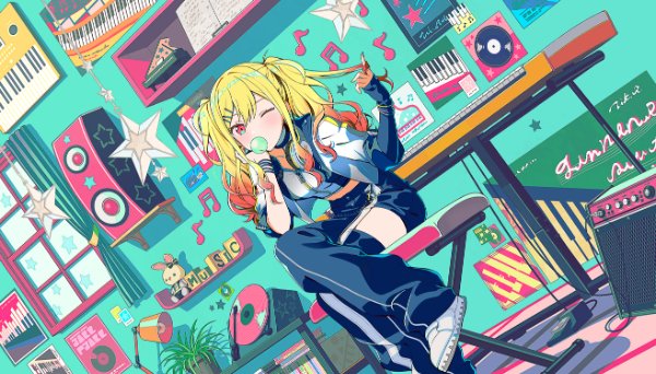 A Dreamlike Fun Time