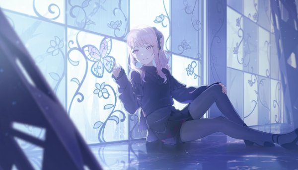 So That We Can Be by Your Side