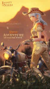 Adventure Ride
