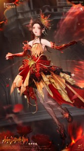 Ashen Butterfly Hymn