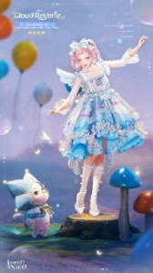 Cloud Reverie