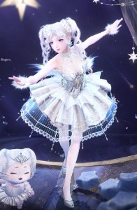 Dancing Pearl