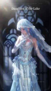 Daughter of the Lake