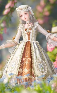 Dream Banquet