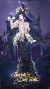 Heart of the Deep Forest