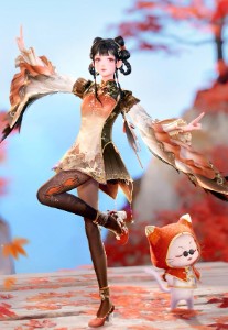 Song Beyond