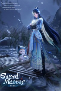 Sword Master