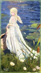 Water's Echo