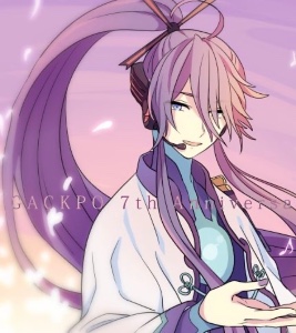 Gakupo