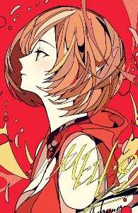 Meiko