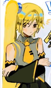 Neru