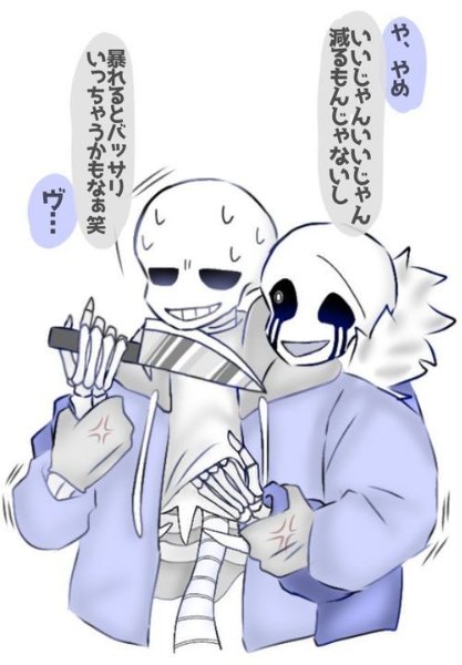 KillerClassic