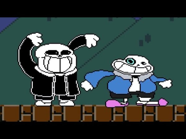 Sanespants