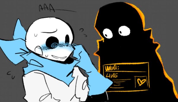 WikiSwap