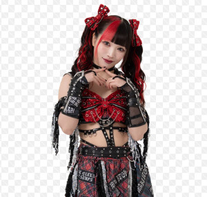 Maki Itoh