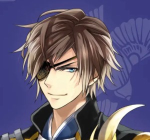 masamune