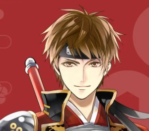 yukimura