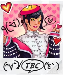Textbox chan