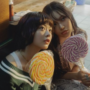 How Sweet by NewJeans