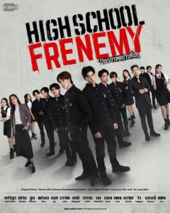 High-school Frenemy (hehehe)
