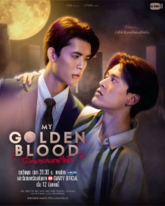 My Golden Blood