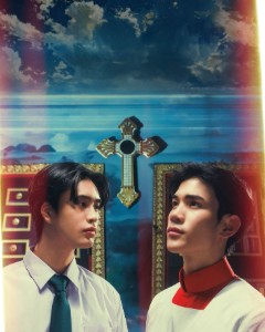 Ticket To Heaven (Ongoing)