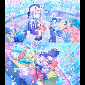 Sea Creatures