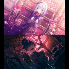 Valentines