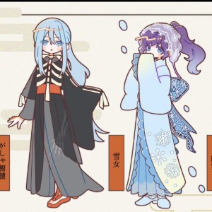 Yokai