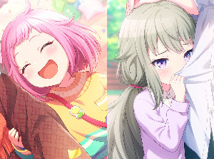 Childhood friends