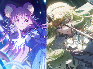 Mouse x Knight