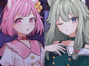 Nyansei