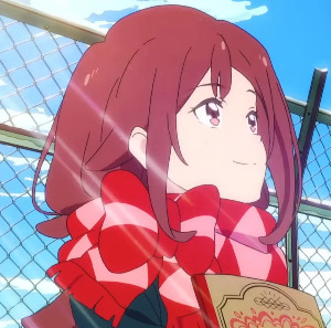 Akane