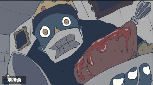 Janitor