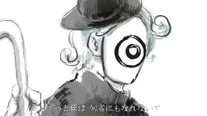 Kurukuru
