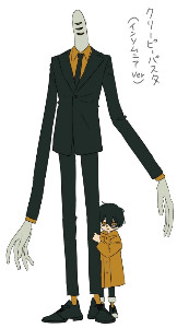 Mr. Creepy Pasta