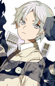 Rei Tsukumo