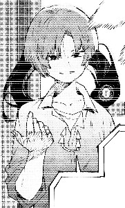Ryou