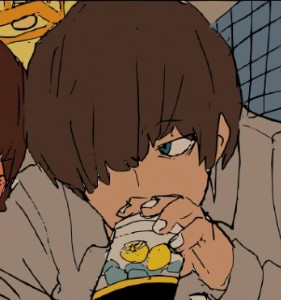 Seki Otogiri