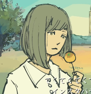 Shiro-chan