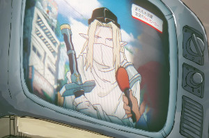 Sword Master