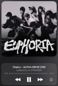 Chains