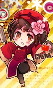 2p!Nyo!China
